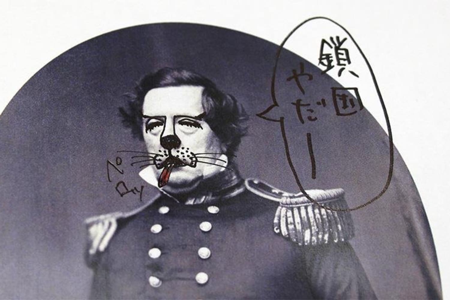 どっちの落書きが面白い 現役高校生 vs プロイラストレーター