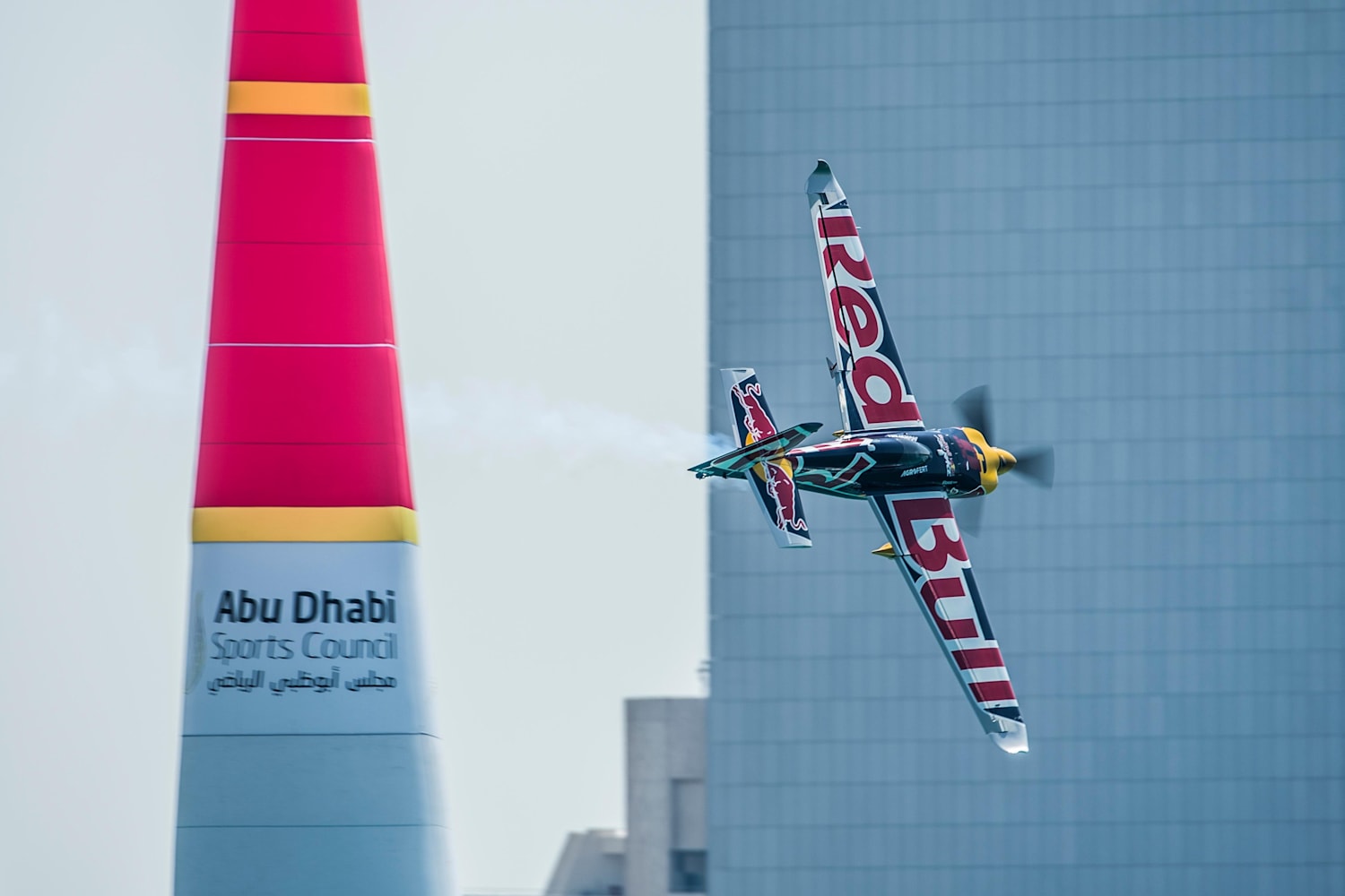 Red Bull Air Race Abu Dhabi explanation video