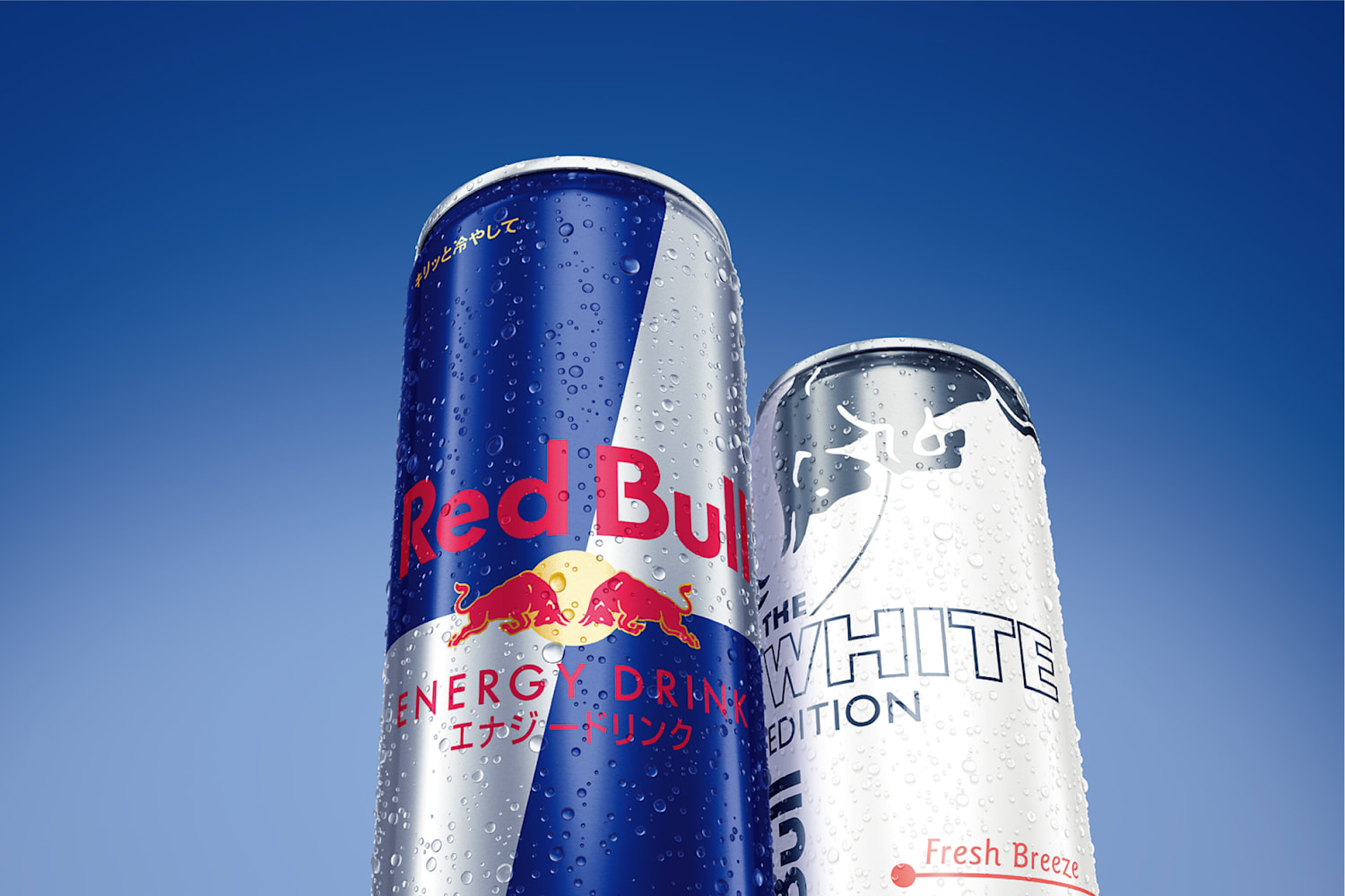 red bull
