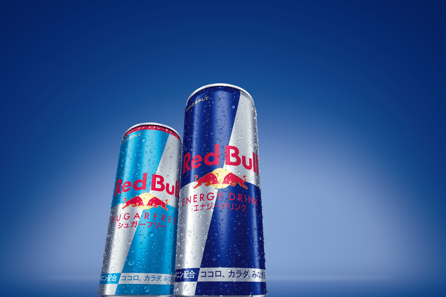 red bull