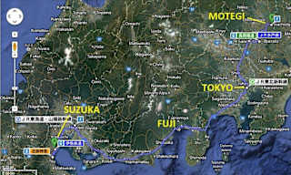 F1nal Destination Suzuka To Motegi