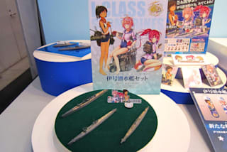 伝統の艦船模型シリーズの充実に寄与する 艦隊これくしょん 艦これ 人気 Games 伝統の艦船模型シリーズの充実に寄与する 艦隊これくしょん 艦これ 人気 Games