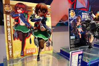 伝統の艦船模型シリーズの充実に寄与する 艦隊これくしょん 艦これ 人気 Games 伝統の艦船模型シリーズの充実に寄与する 艦隊これくしょん 艦これ 人気 Games