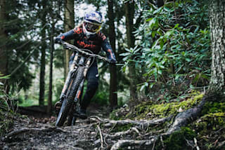 atherton bike park