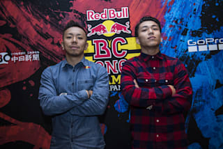 B Boy Issei Red Bull One All Star Profile And Facts