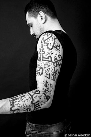 Arab Ink Arabic Calligraphy Red Bull Mea