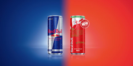 Red Edition 応募規約