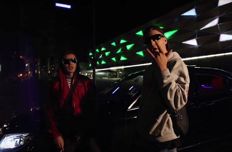 Bonson W Rozmowie O Sobie Almost Famous I Bonsoul