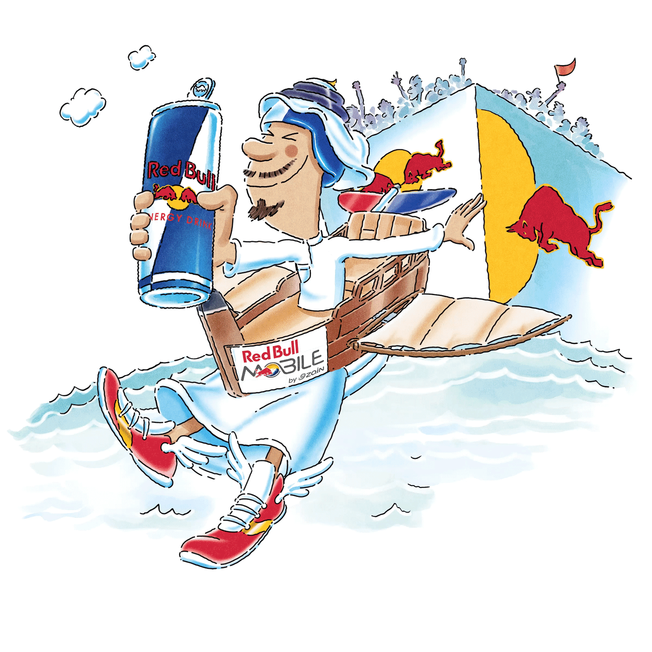 Animated KV Flugtag Kuwait