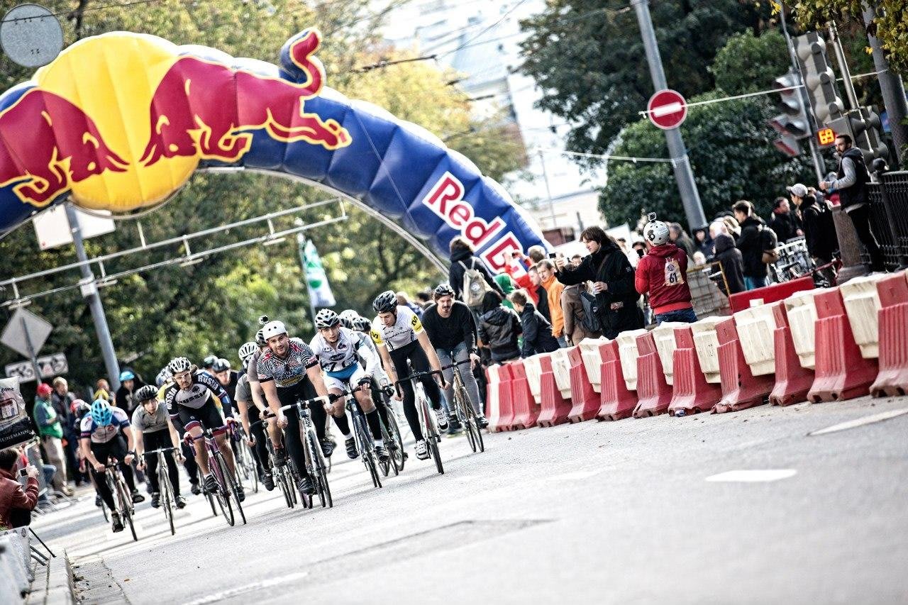 Red store bull fixie