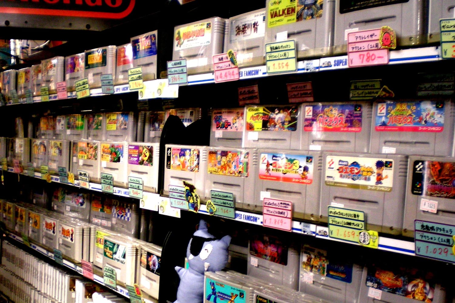 Top HD Games - Video Game Store