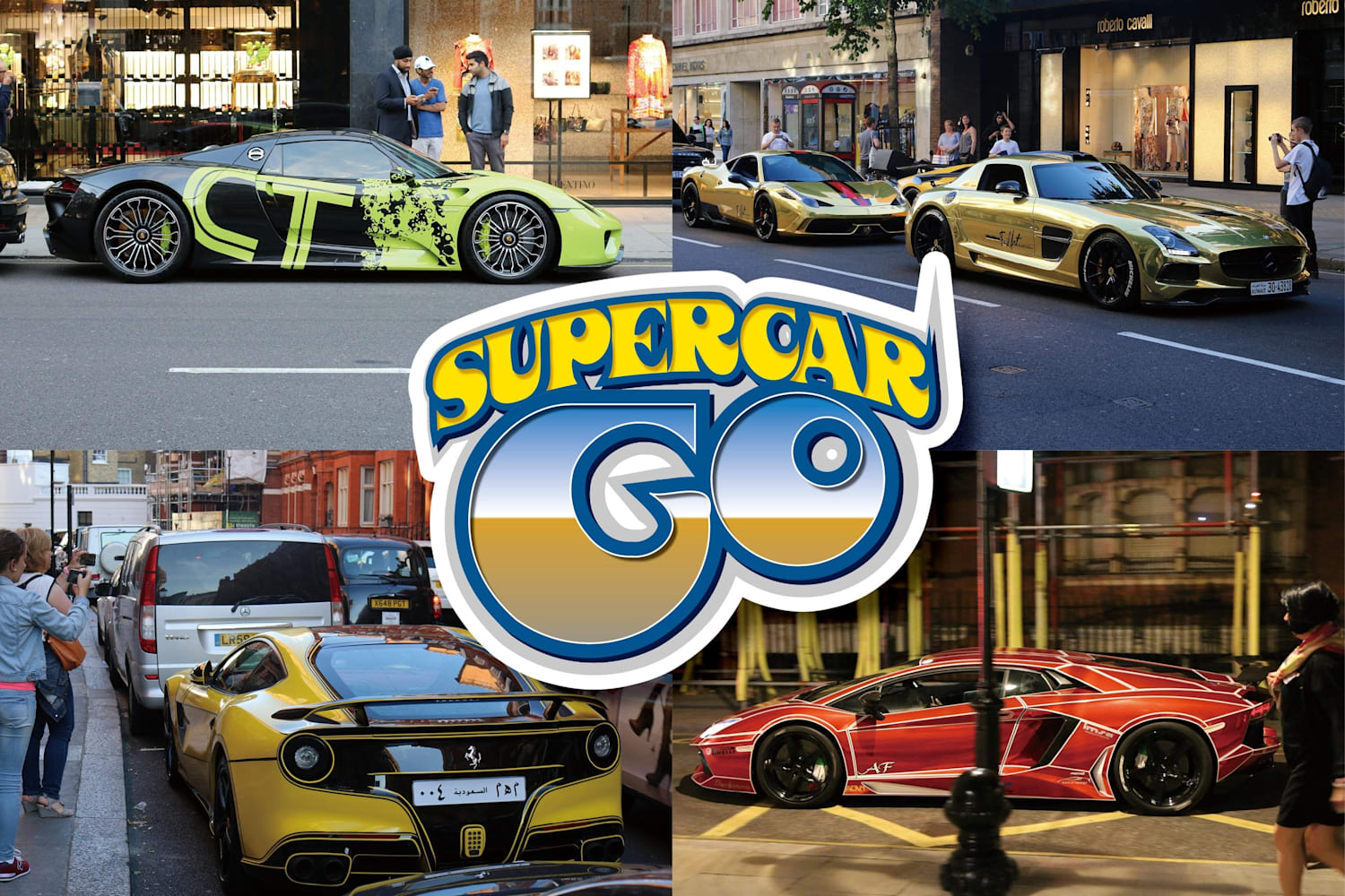 スーパーカー天国 真夏のロンドンがクレイジー過ぎてヤバい