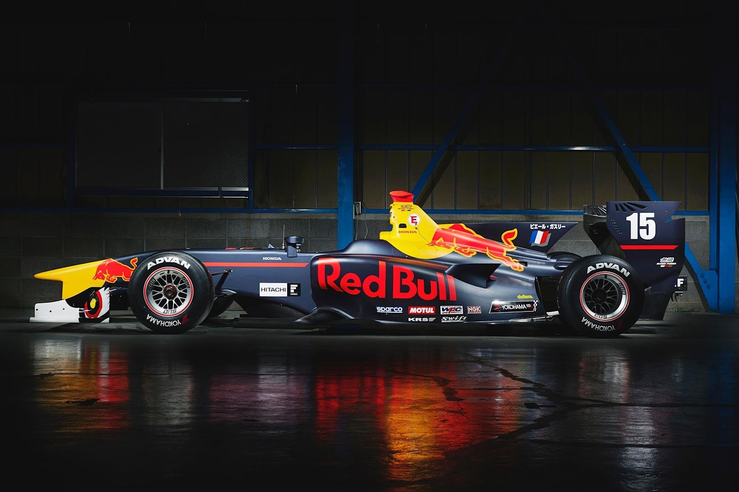 Pierre Gasly rejoint Red Bull la saison prochaine