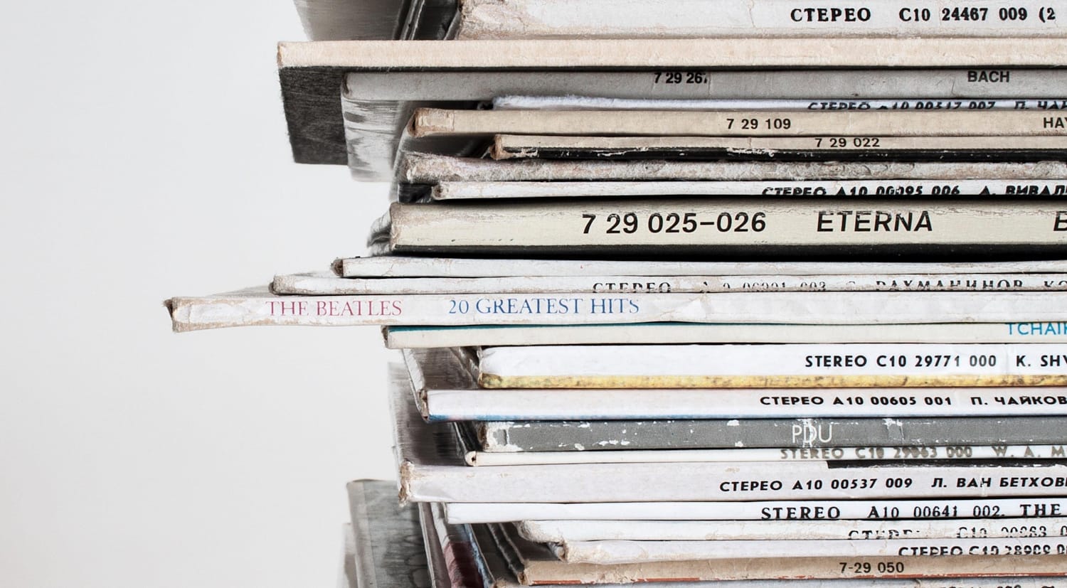 The Top 10 Rarest Vinyl