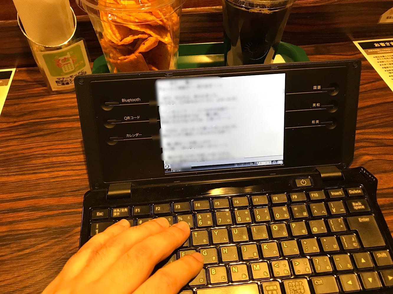 今日から ゲームライターになる方法 前編 ゲームライターはいくら稼げる