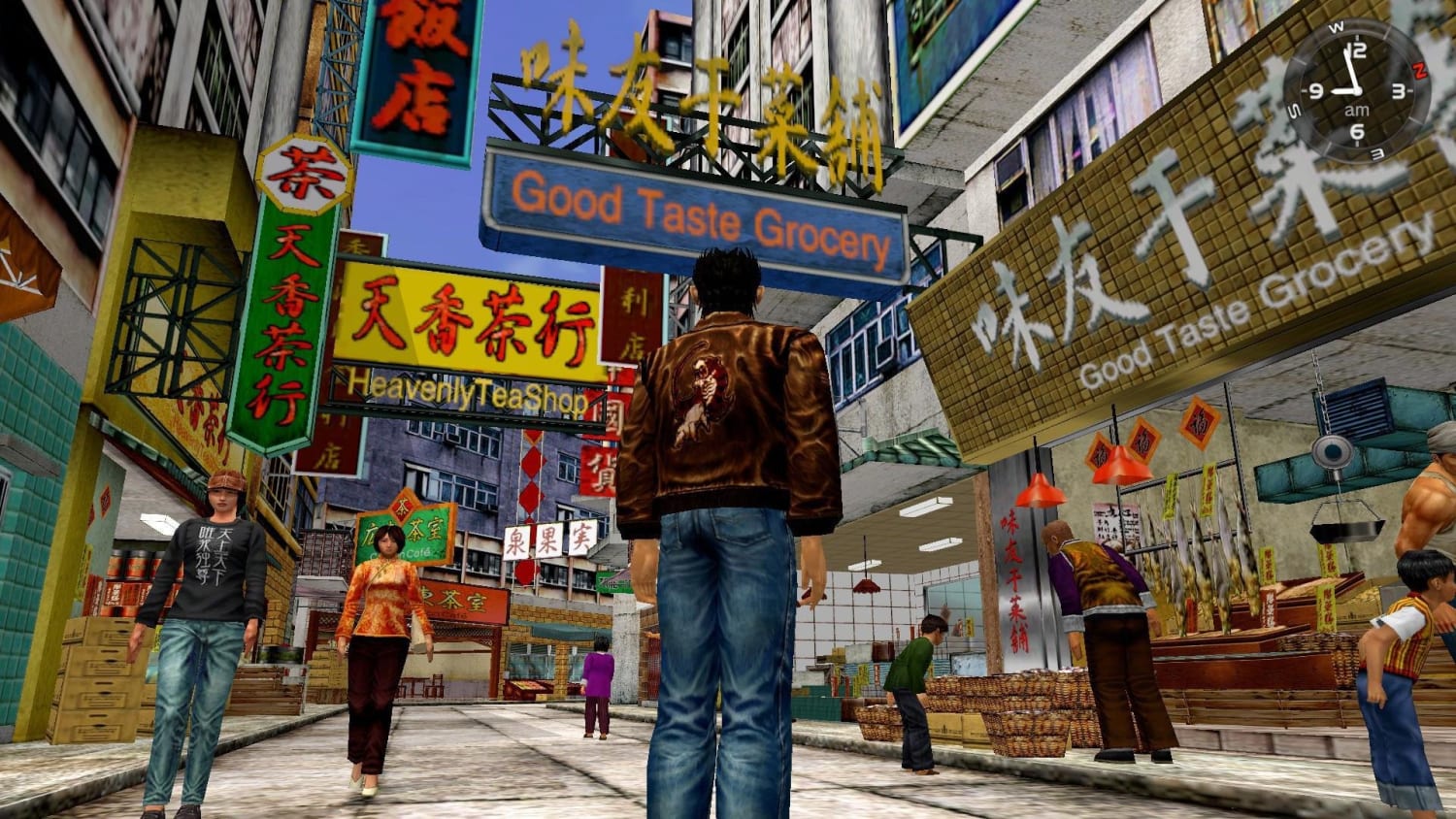 Shenmue HD I & tips for the remaster