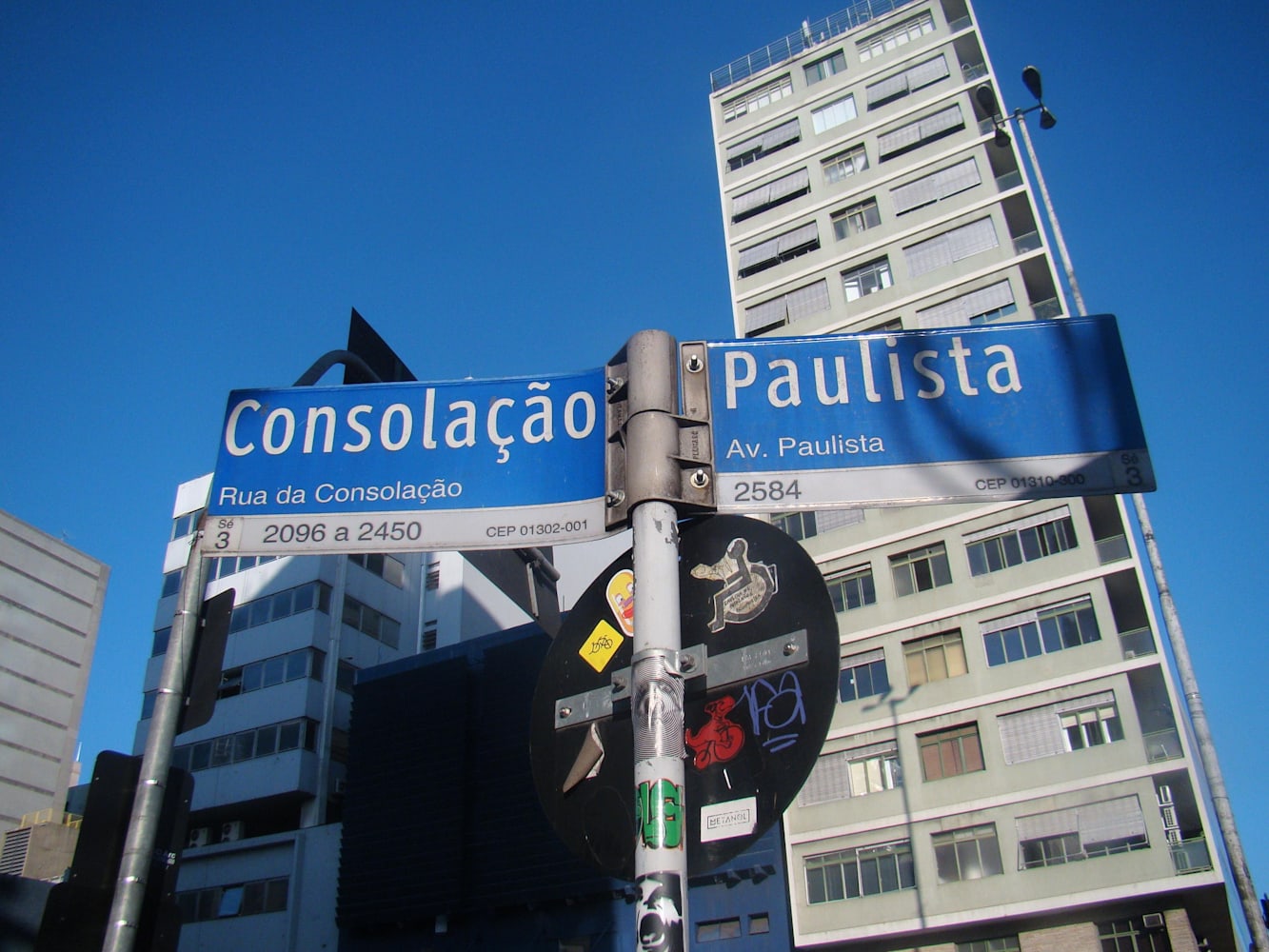 United Idiomas - Paulista/Consolação