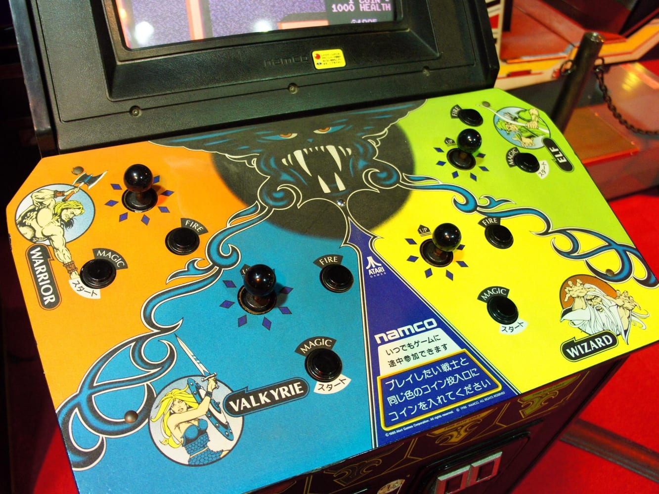 checkpoints gauntlet arcade console