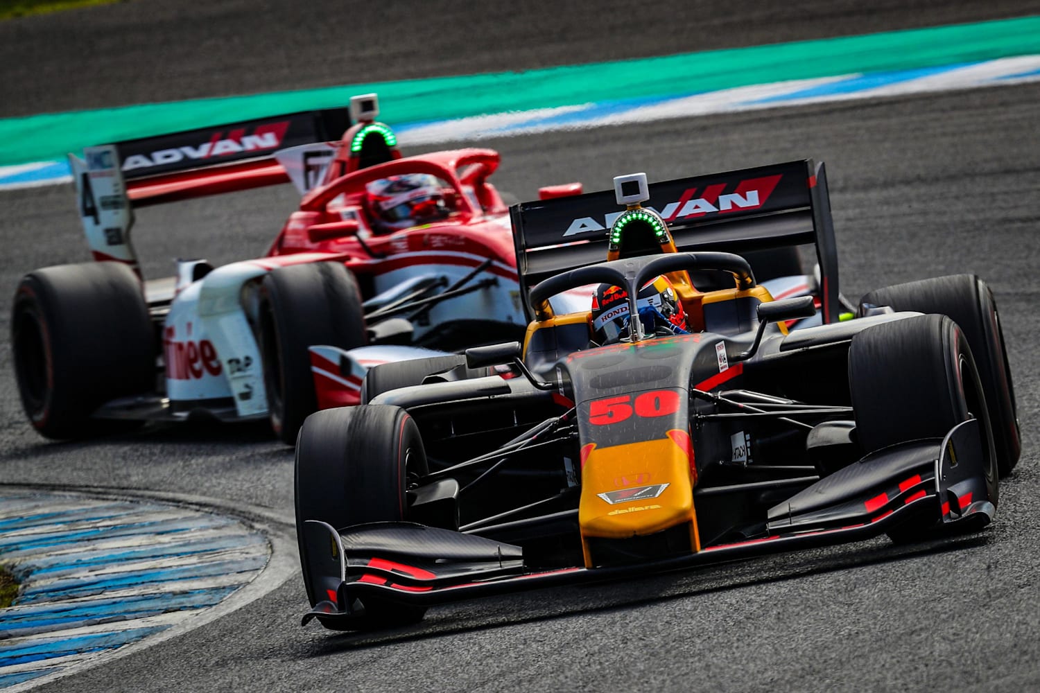 Super Formula 2019 Qualifying Live Stream