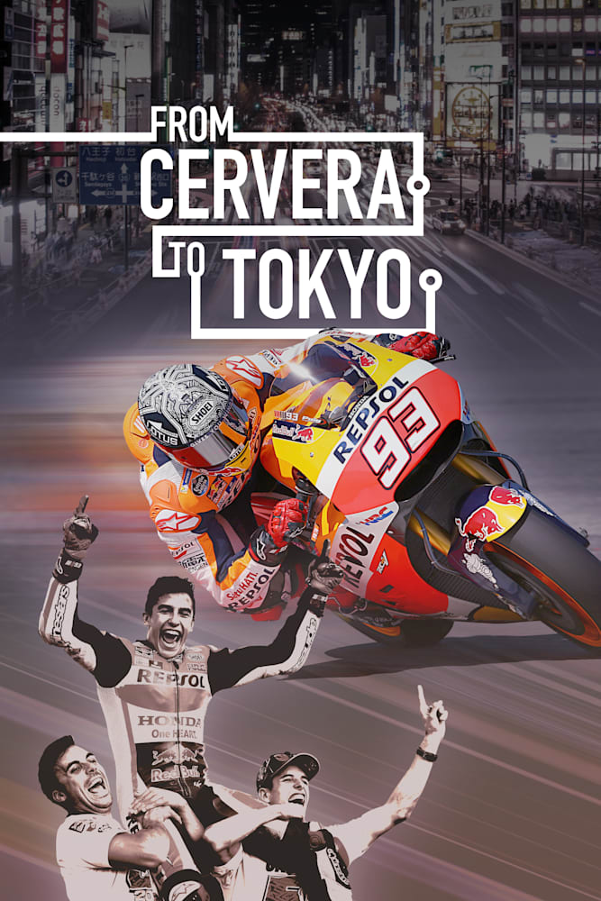 Marc Márquez All In S1 E1: move from Cervera to Madrid