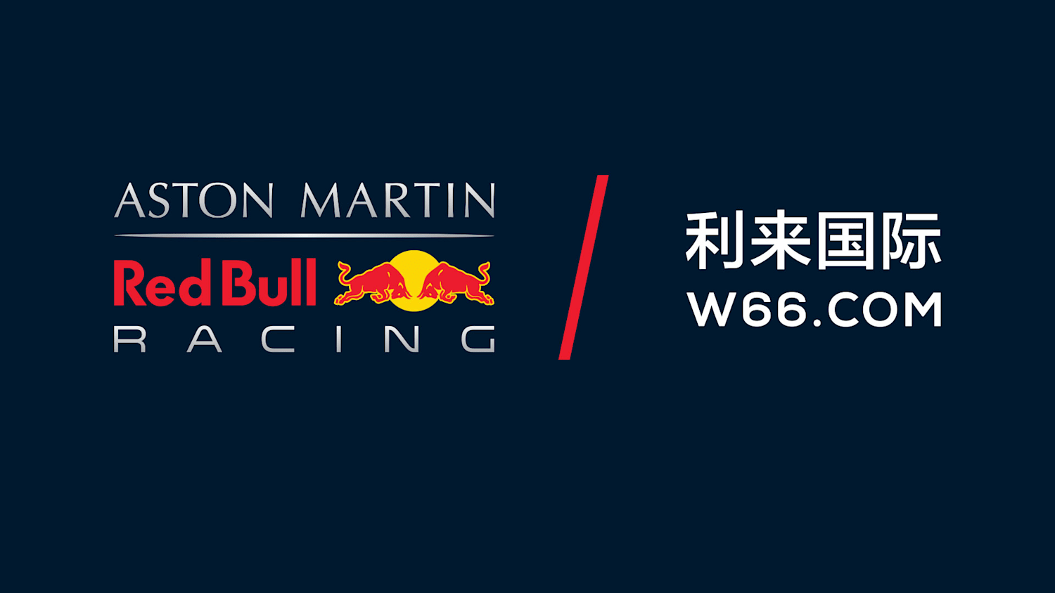 w66 red bull racing