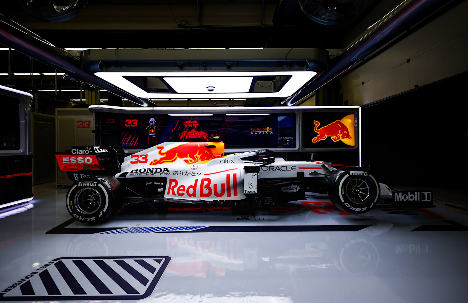 Red Bull Racing New Livery For Turkish Gp Sneak Peek