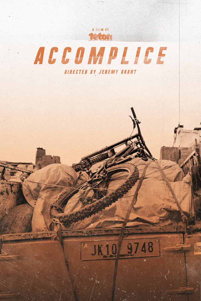 Accomplice teton outlet gravity research
