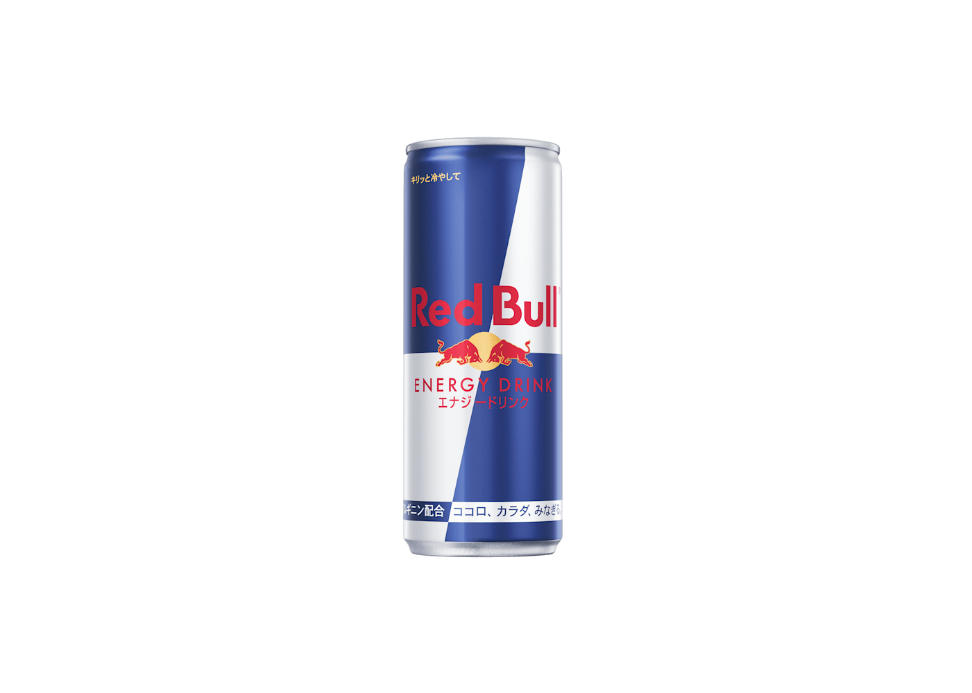 レッドブル Red Bull 非売品【缶型保冷庫/ストッカー】BBQアウトドアに