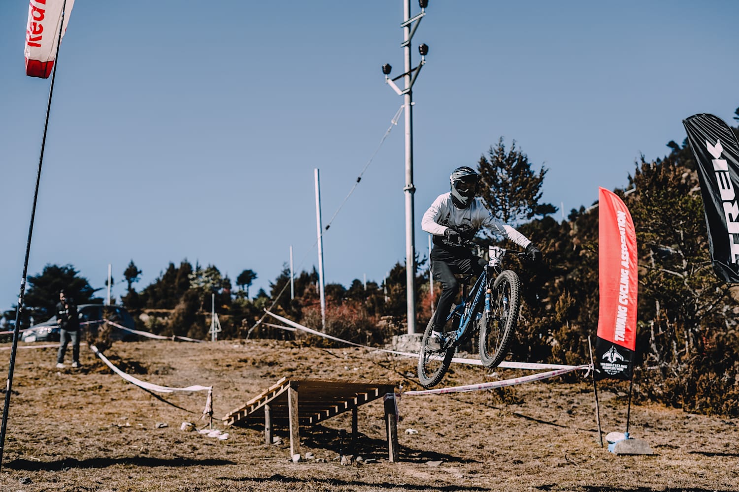 Hobby online park mtb