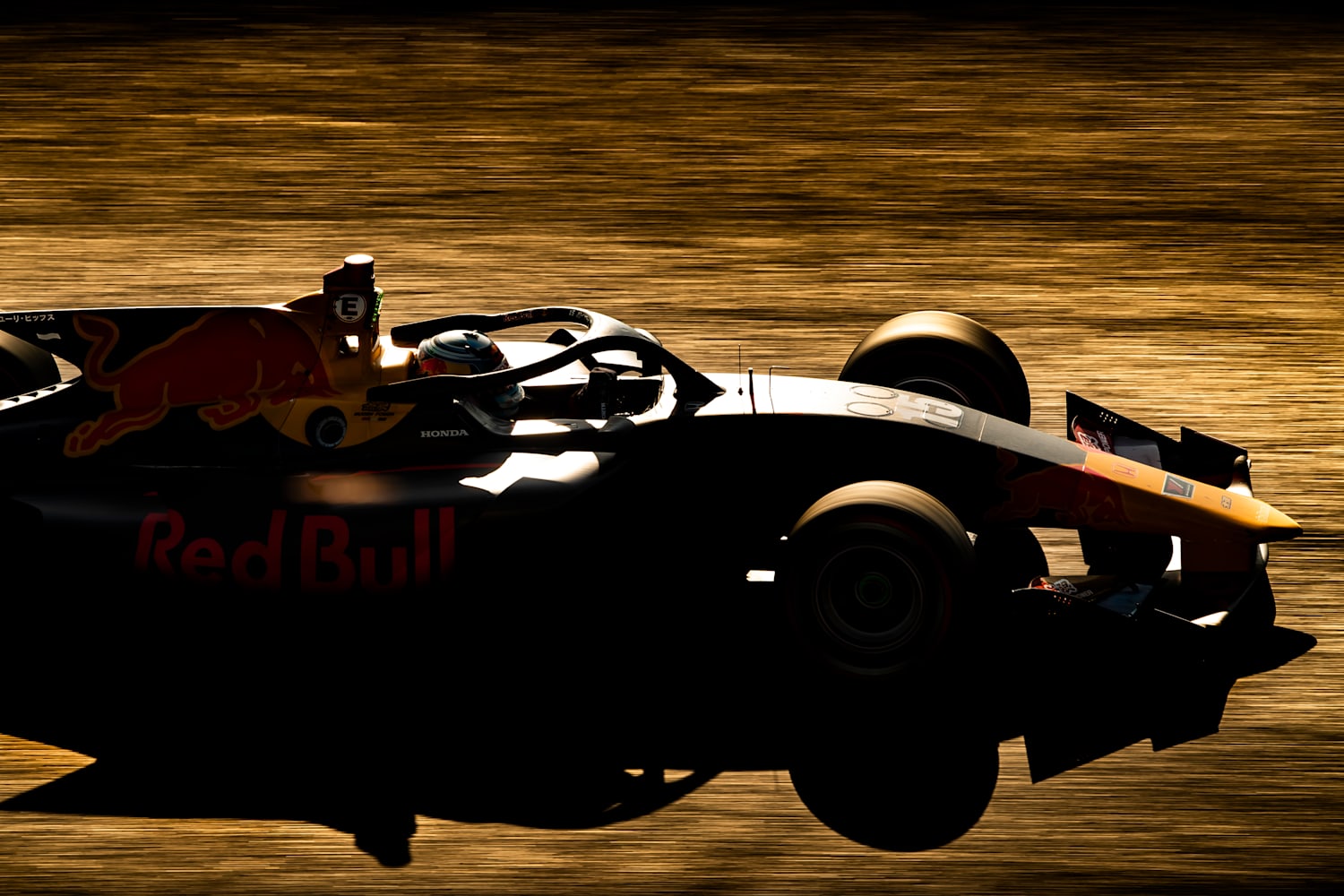 super stunt slot car grand prix set