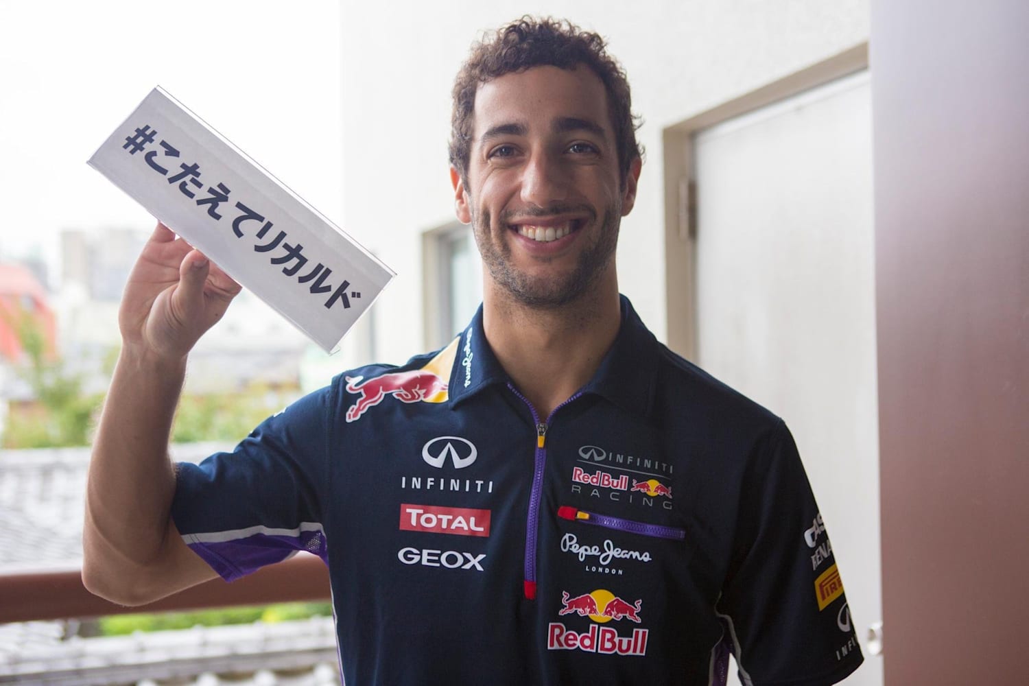 ダニエル・リカルド（RB） | autosport web