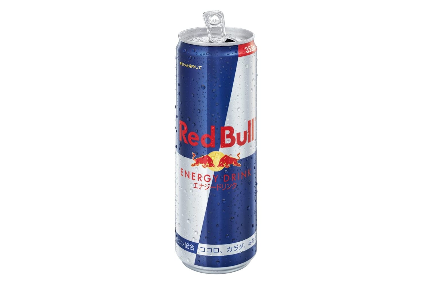 red-bull-energy-drink-355ml.jpg