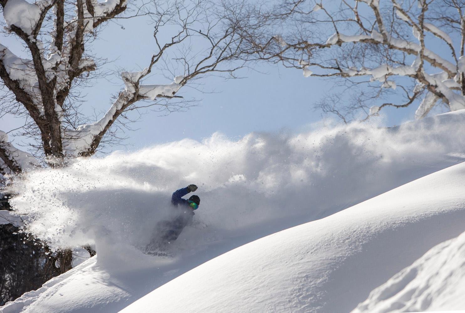 Hidden Mountain: Japan snowboarding movie | Red Bull