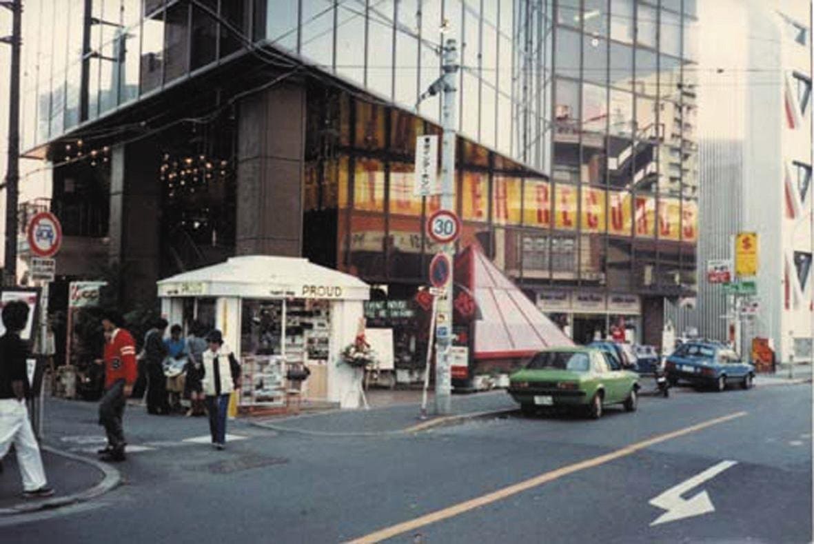 1970年代渋谷のミニコミSHIBUYA MAP