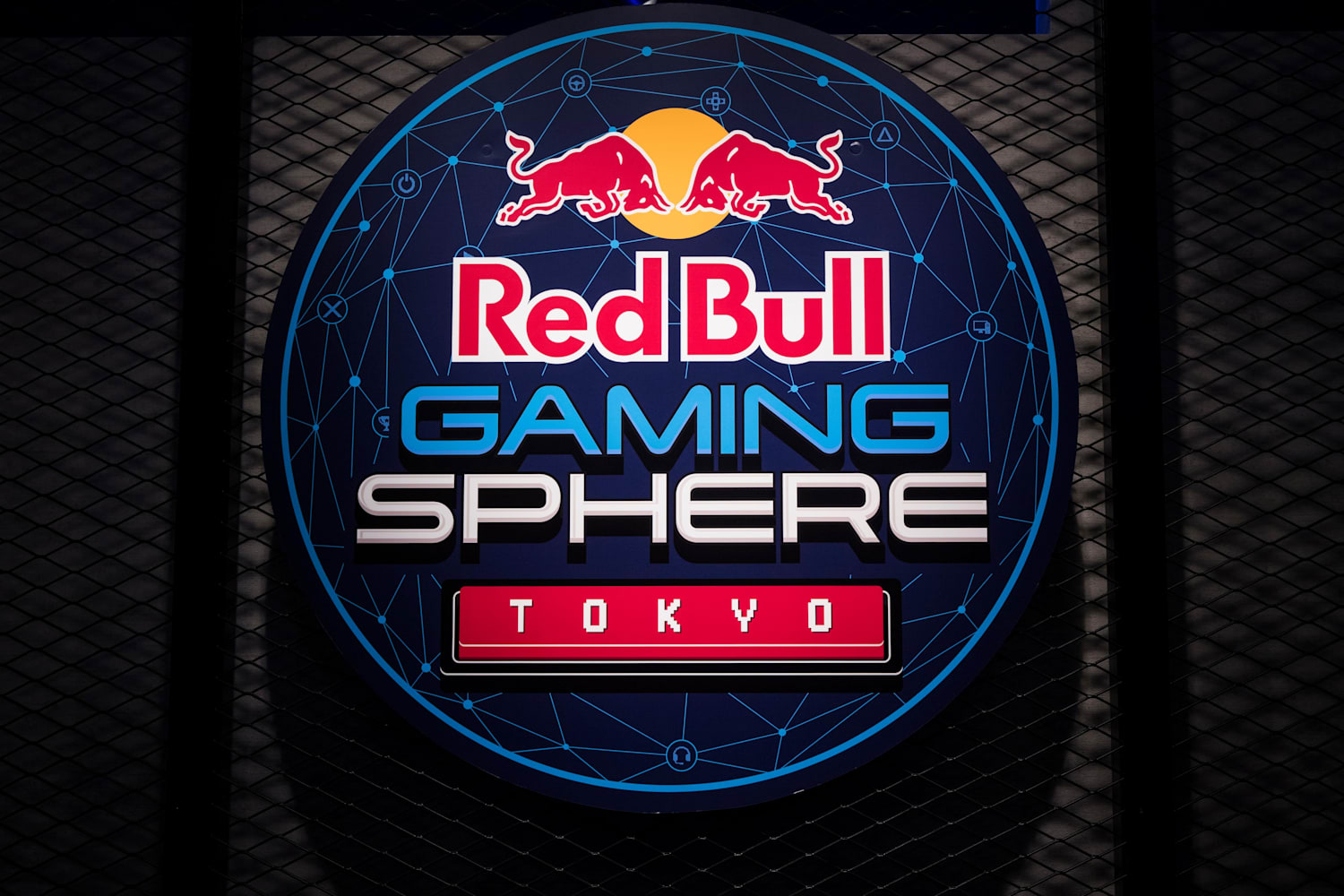 Inside Tour:Red Bull Gaming Sphere Tokyo