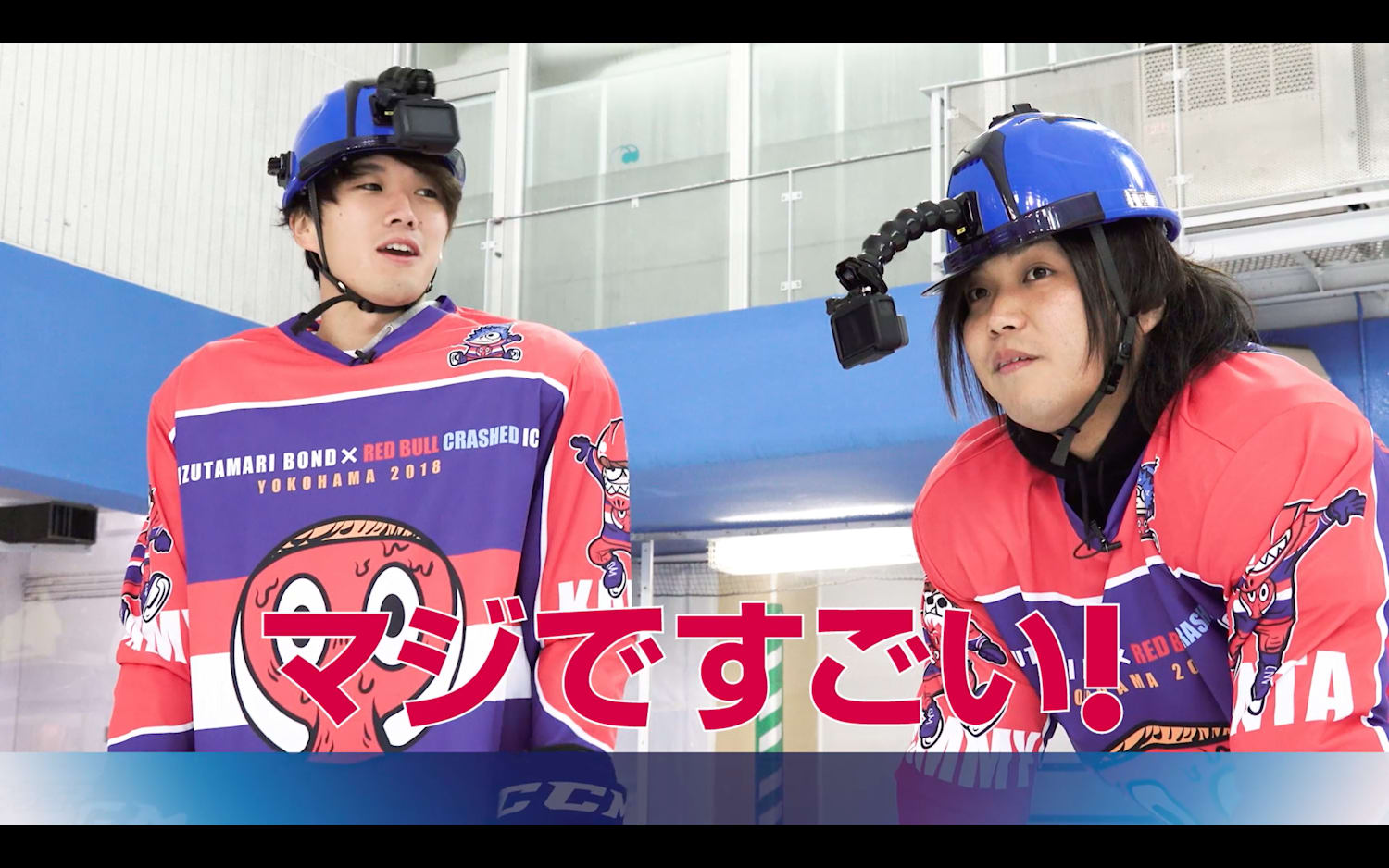 希少　寅壱　RED BULL CRASHED ICE YOKOHAMAブルゾン 希少 寅壱 RED BULL CRASHED ICE YOKOHAMAブルゾン - メルカリ