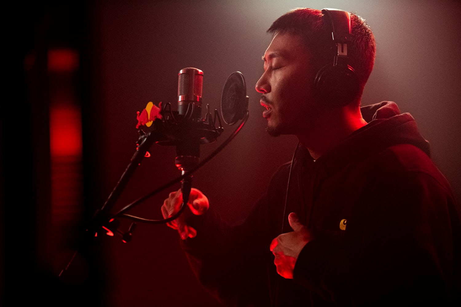 Red Bull 64 Bars - 田我流