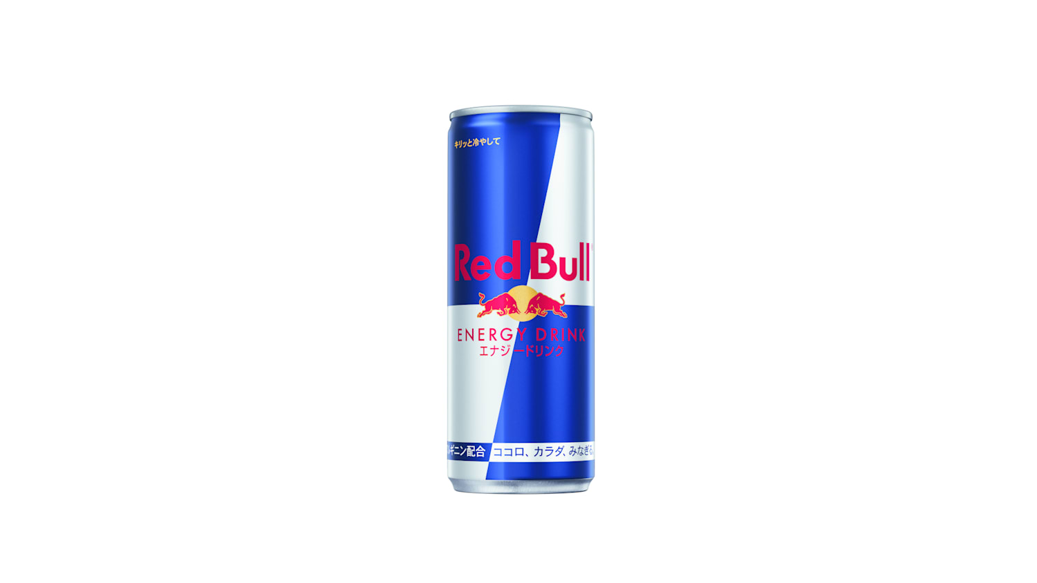 レッドブル60本 Rentaro おまとめ (新価格・送料込) red-bull-energy-drink