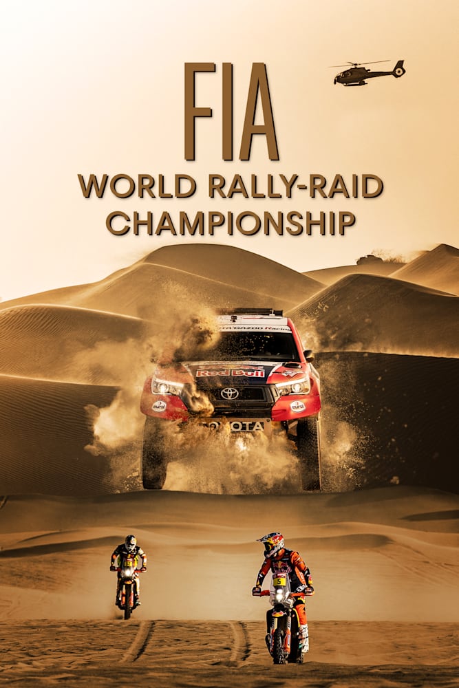 FIA WORLD RALLY CHAMPIONSHIP ポスター Buy WRC: FIA World Rally Championship for PSP | retroplace