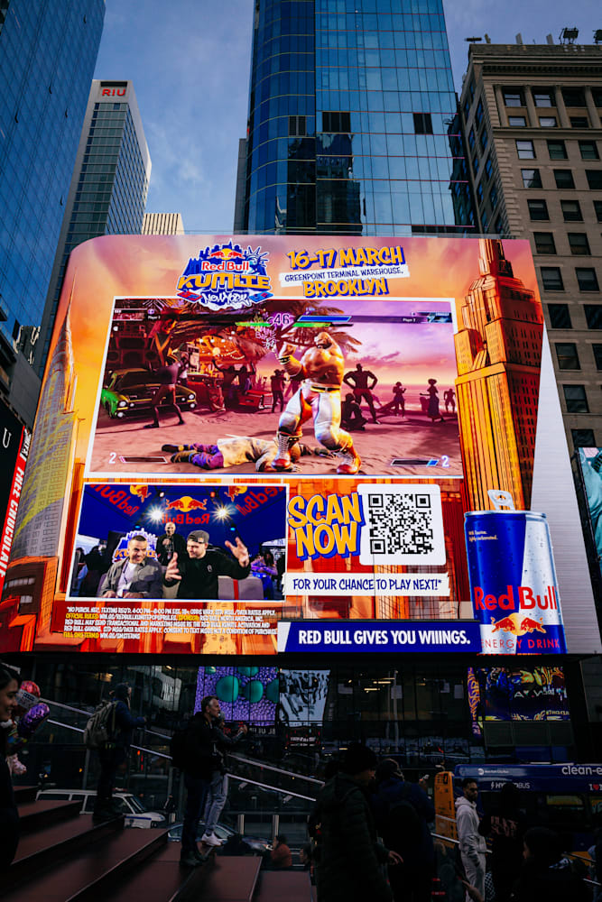 redbullkumite