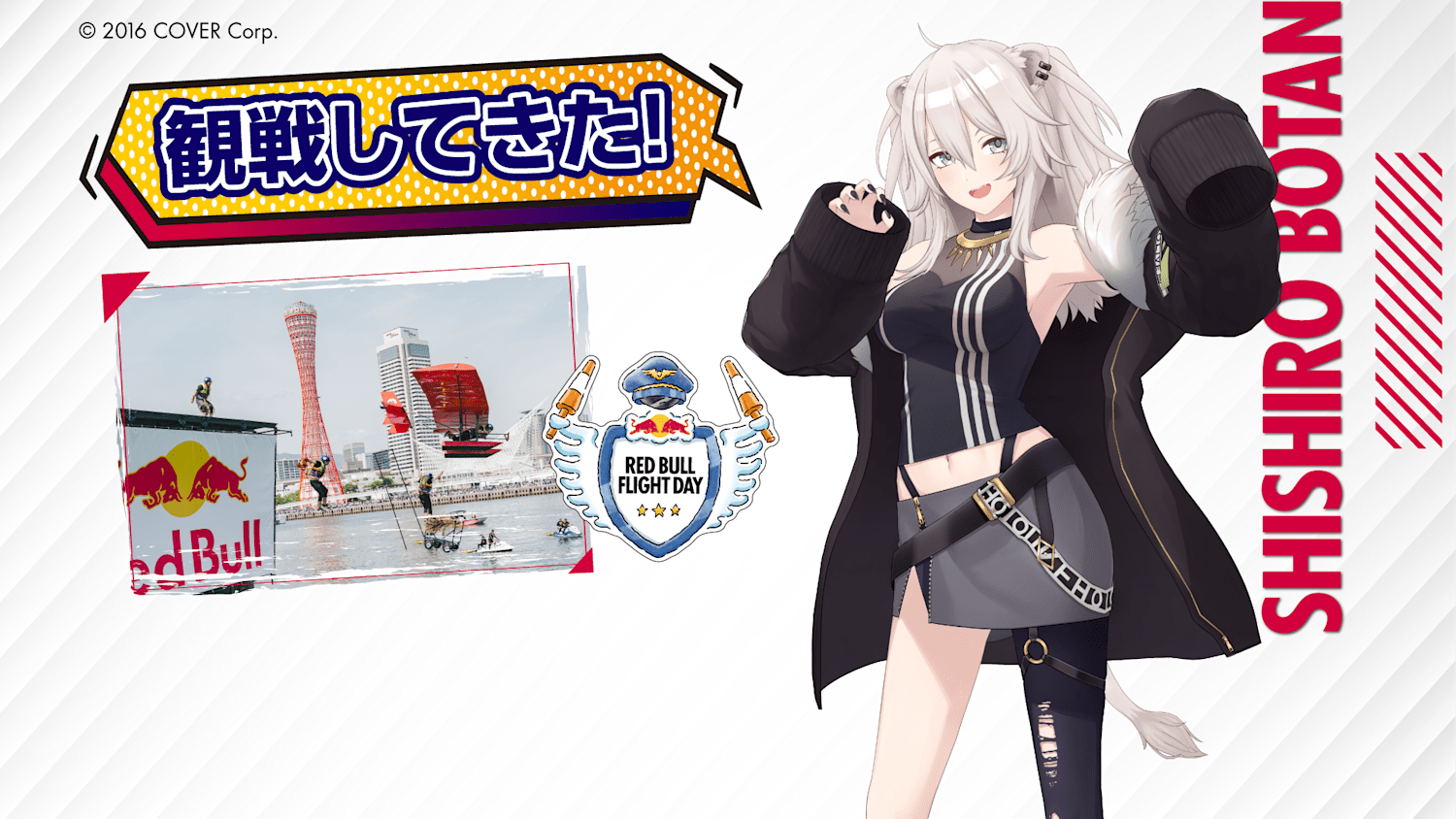Amazon.co.jp: ホロカOCG 獅白ぼたん SEC 箔押しサイン 激高確 1