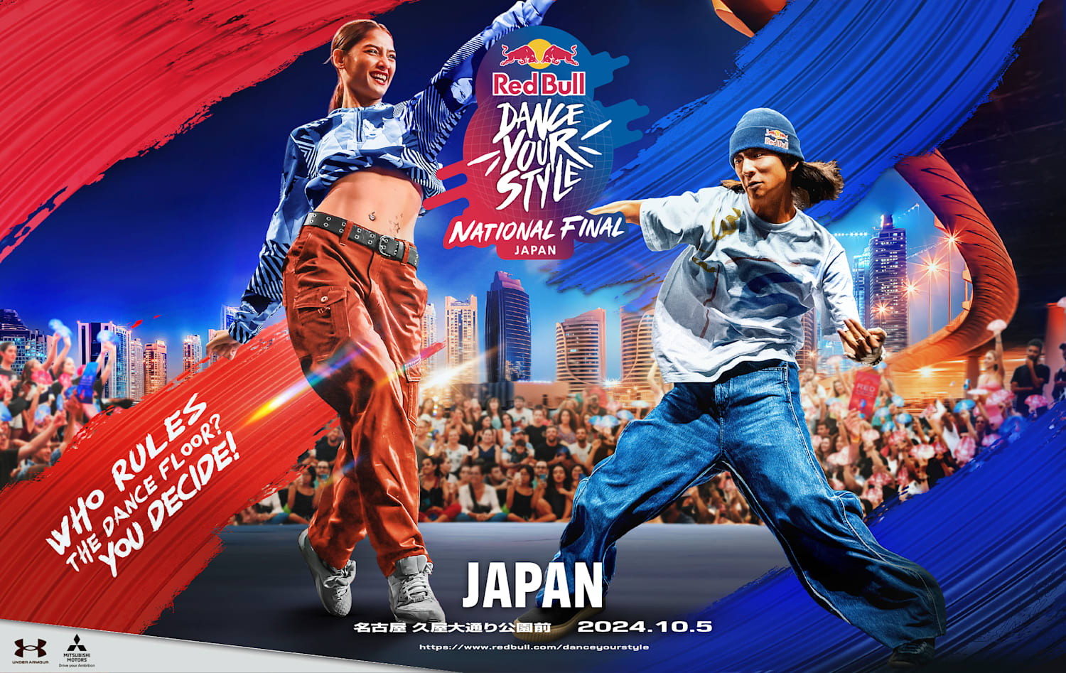 Amazon | 【公式】 Shop Japan(ショップジャパン) リバイバルダンス [メーカー保証1年] 健康長寿プログラム  ウォーキング以上の運動効果 認知機能改善 有酸素運動 RVD-AM01 ホワイト | Shop Japan(ショップジャパン) | ステッパー