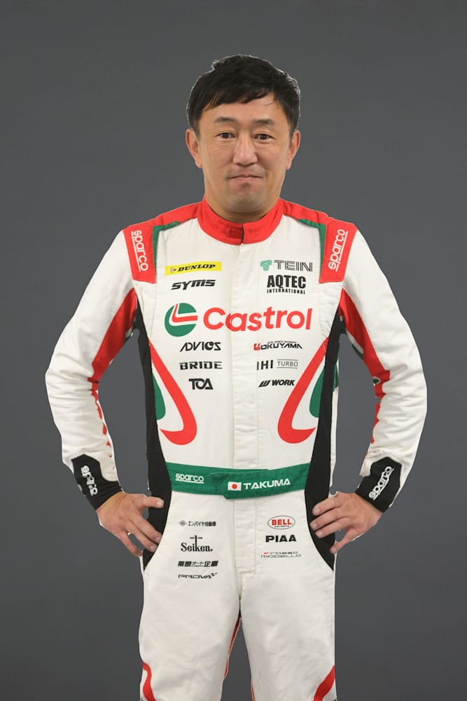Takuma Kamada