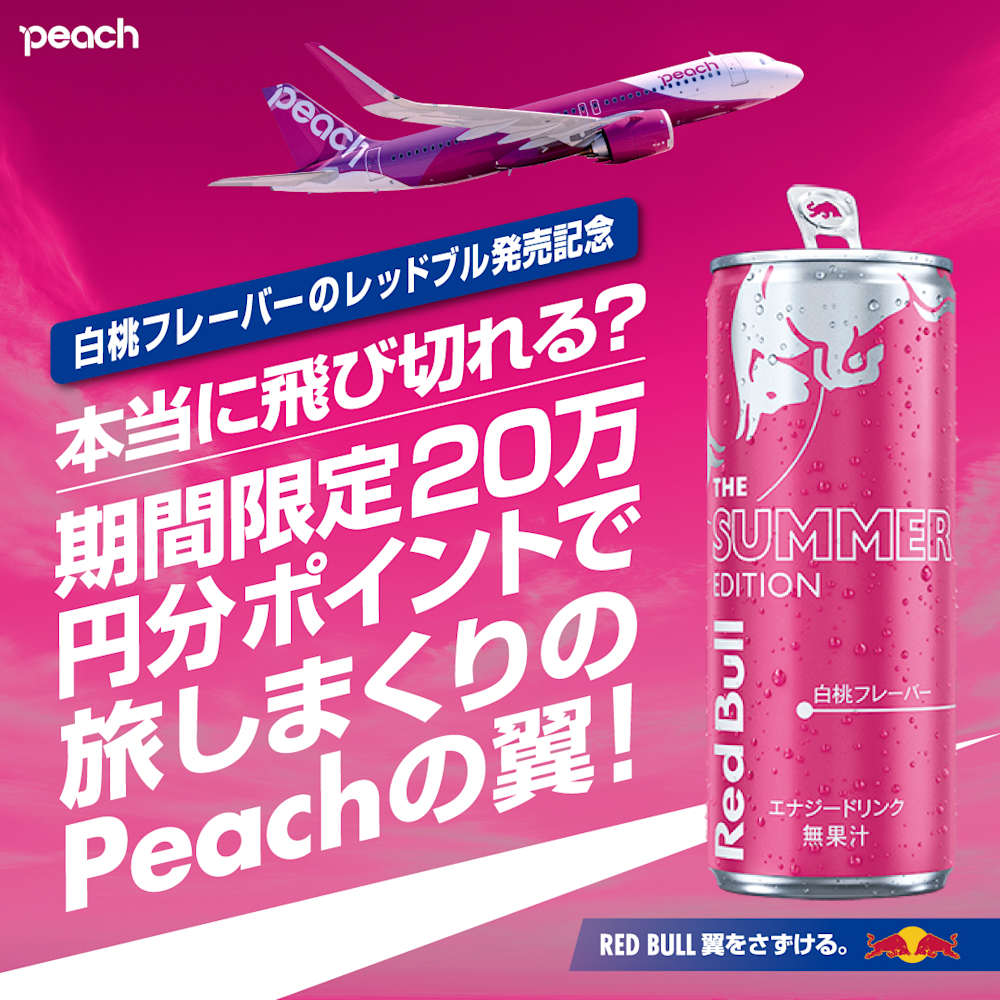 『モンスターハンタークロス』.jpg