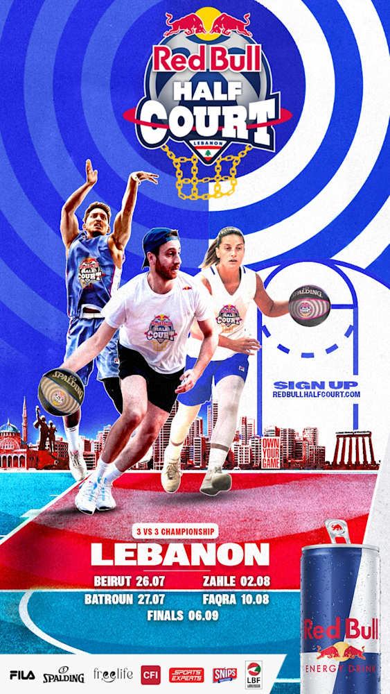 Red Bull Half Court Lebanon
