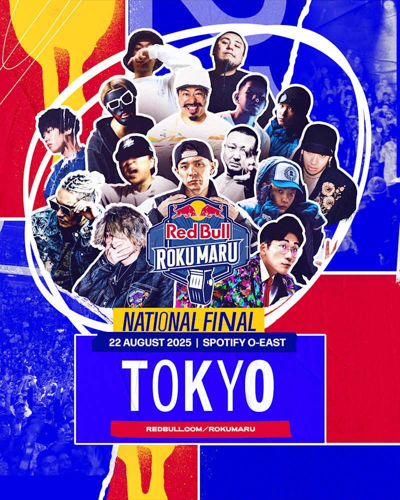 Red Bull Roku Maru｜公式イベント情報｜フリースタイル・ラップバトル
