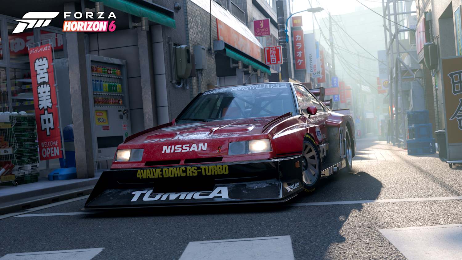 Forza Horizon 6』：前作との相違点 | 特徴 比較 | レッドブル