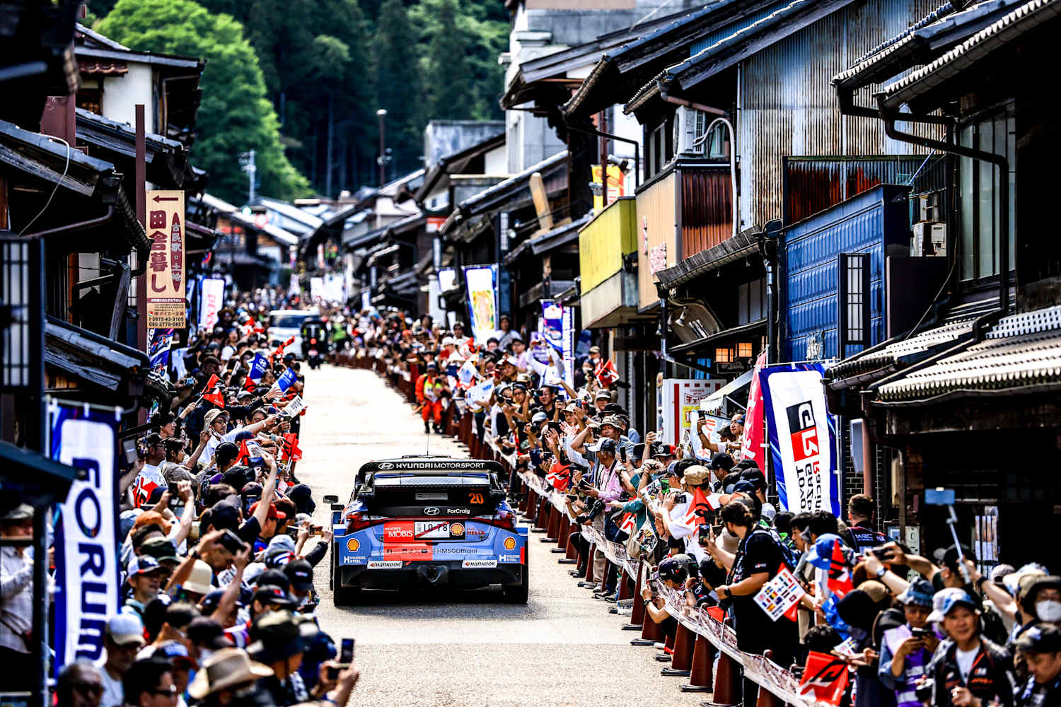 Immagine della fonte — WRC FORUM8 Rally Japan 2027