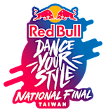 Logo Red Bull Dance Your Style.
