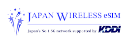The official logo of Japan Wireless